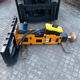 New/Unused GIYI Skidsteer Hydraulic Rock Breaker/Post Knocker