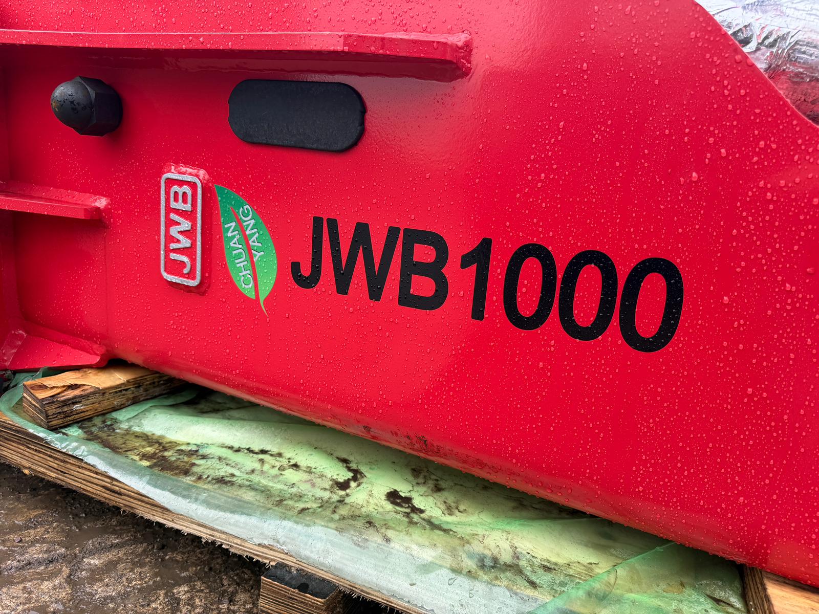 2026 excavator for sale in Pilsley, Chesterfield — photo 2