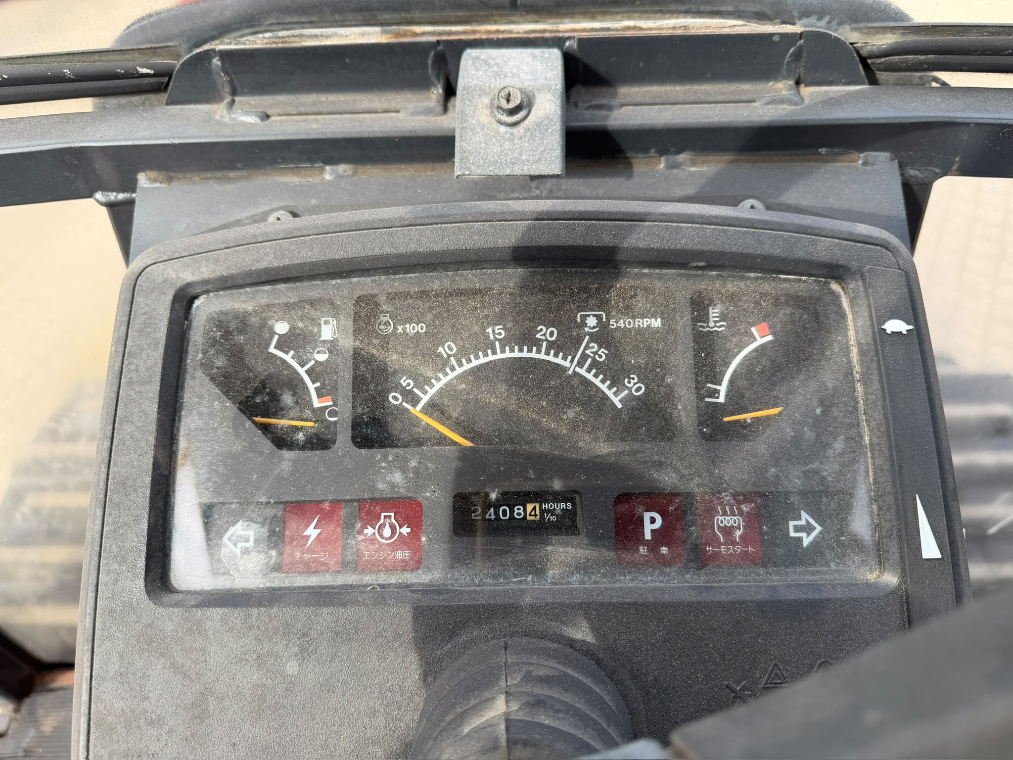 Yanmar tractor for sale in Pilsley, Chesterfield — photo 5